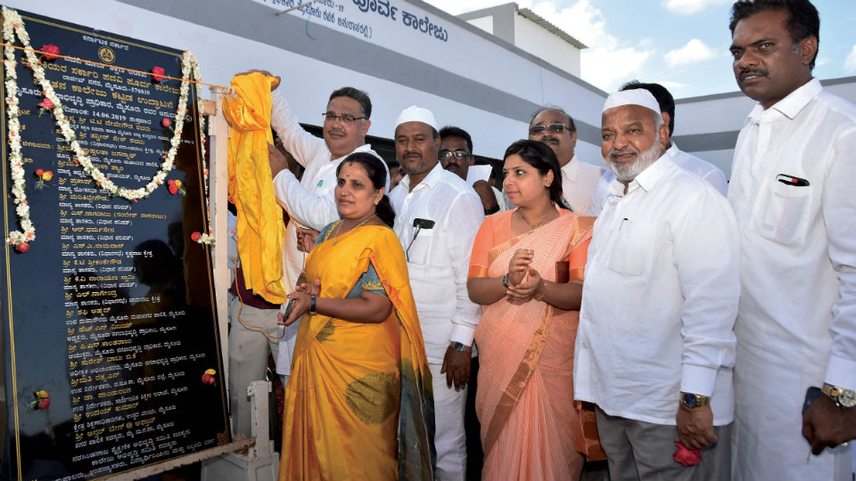 Government PU College for girls inaugurated at Rajiv Nagar