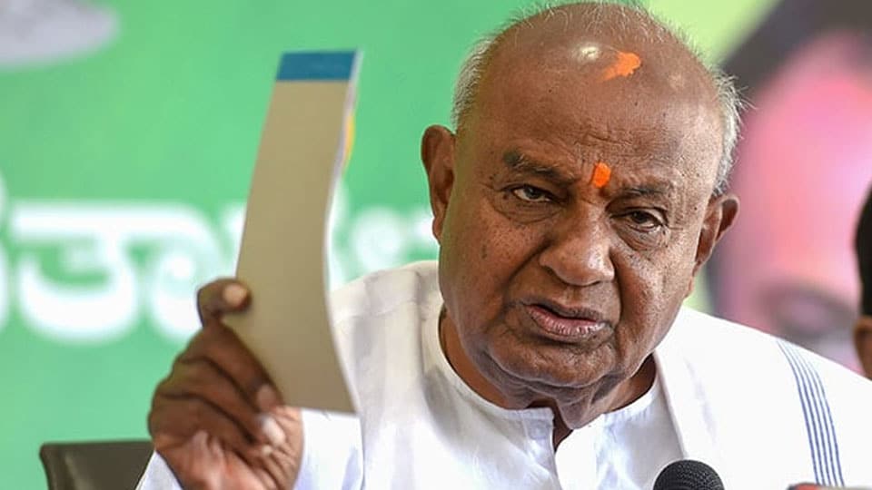 Congress, JD(S) can’t go together: H.D. Deve Gowda