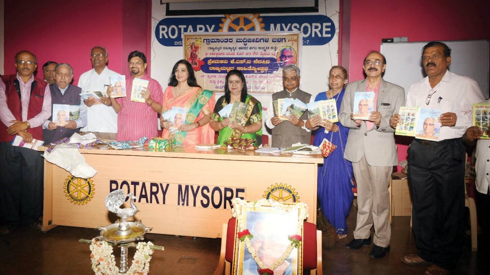 KSN Sahityotsava and book release