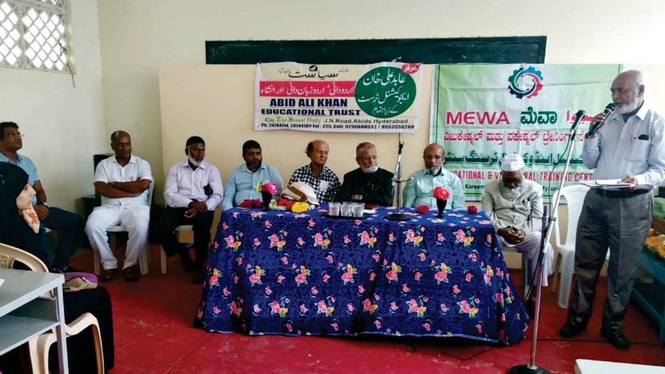 Certificates and prizes distributed at MEWA