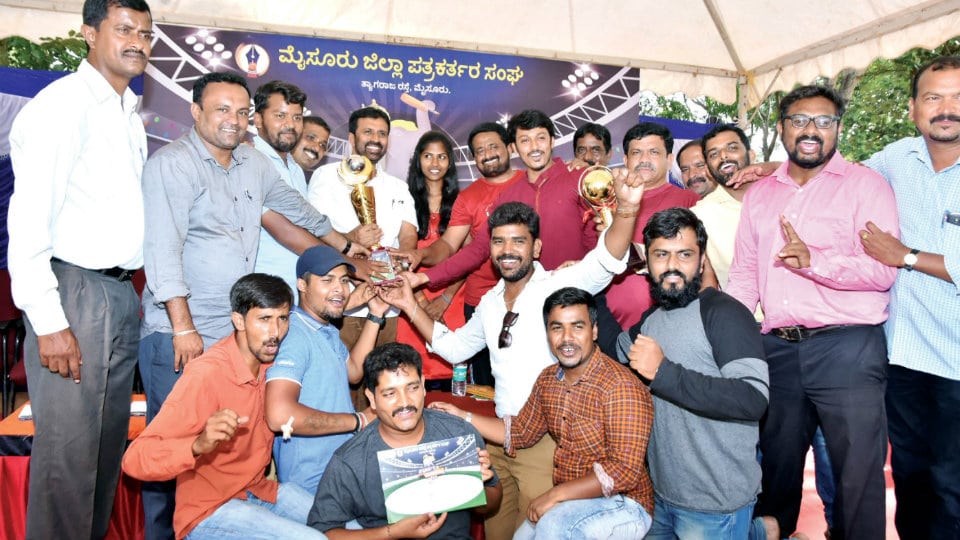 Curtains drawn on Journalists’ annual  Sports Meet; prizes distributed