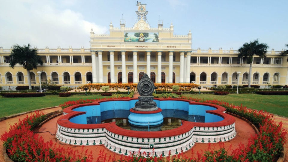 Don’t destroy Mysore University’s heritage