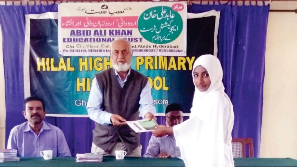 Urdu certificates distributed