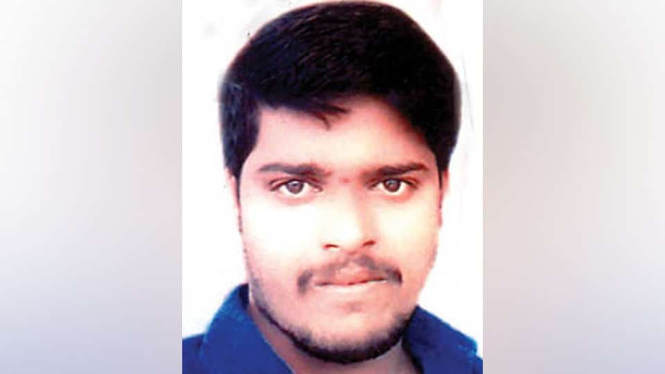 Student among three persons missing