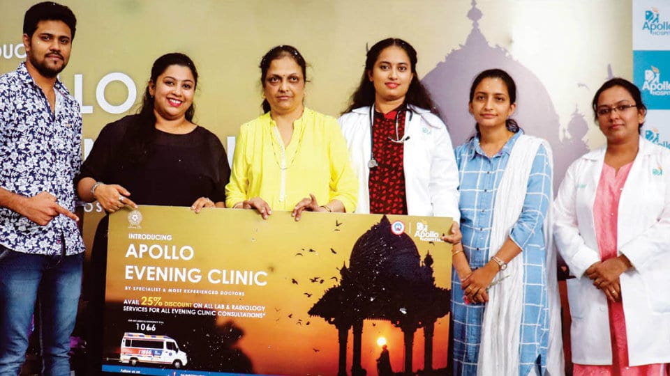 Apollo BGS Hospitals introduces Evening Clinic in city