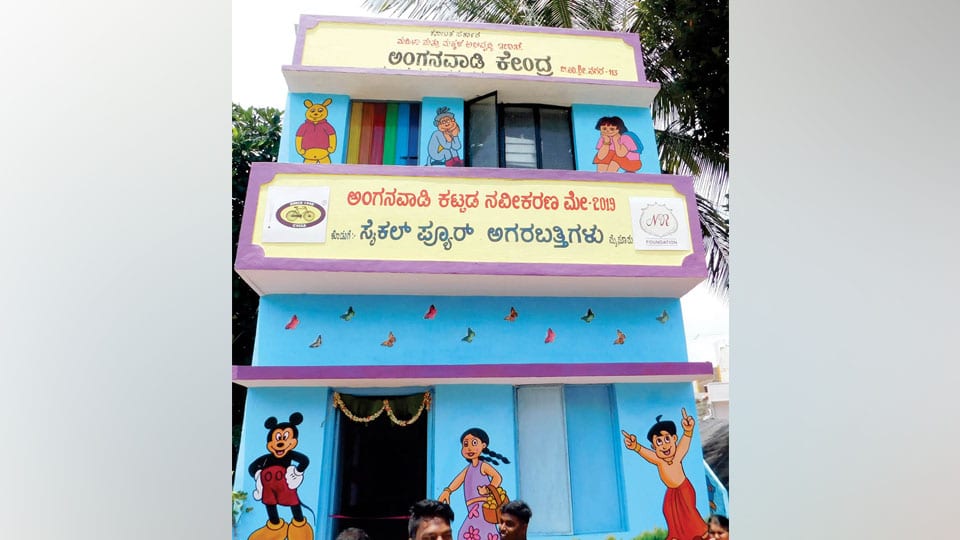 Anganwadi centres get new look