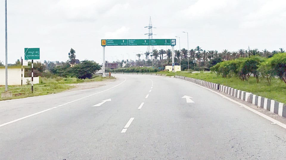 MUDA to build Peripheral Ring Road: Some thoughts