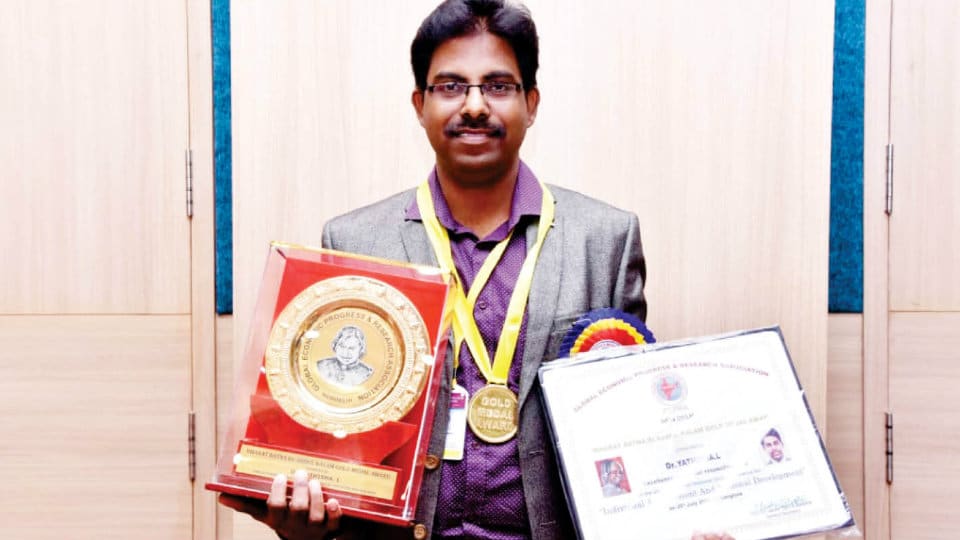 Bags Dr. Abdul Kalam Award