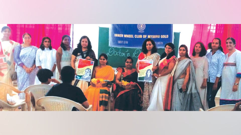City Doctors honoured by Inner Wheel Club of Mysore Gold