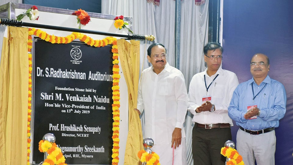 Technology cannot replace a Guru: Venkaiah Naidu