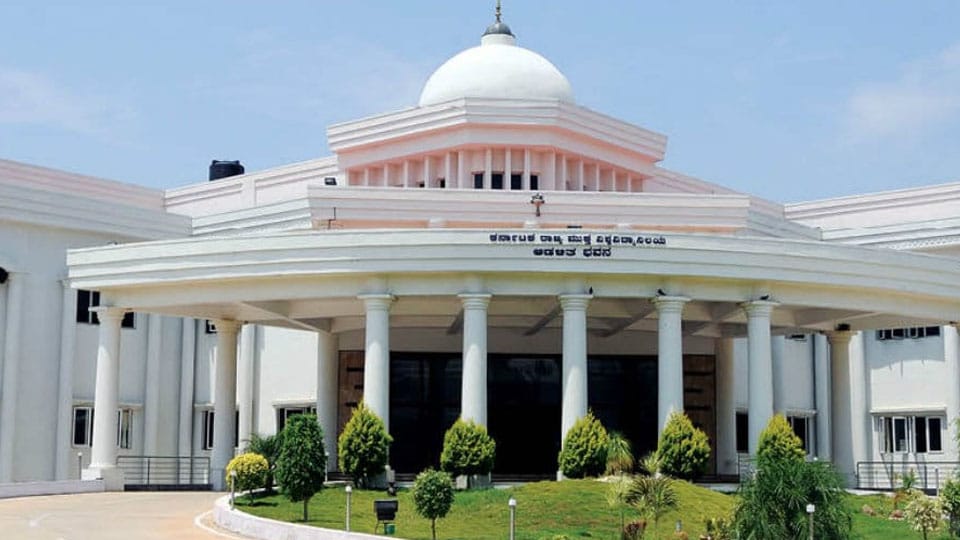 Irregularities in KSOU:  HC asks for ‘B’ Report filed in cases against two former VCs