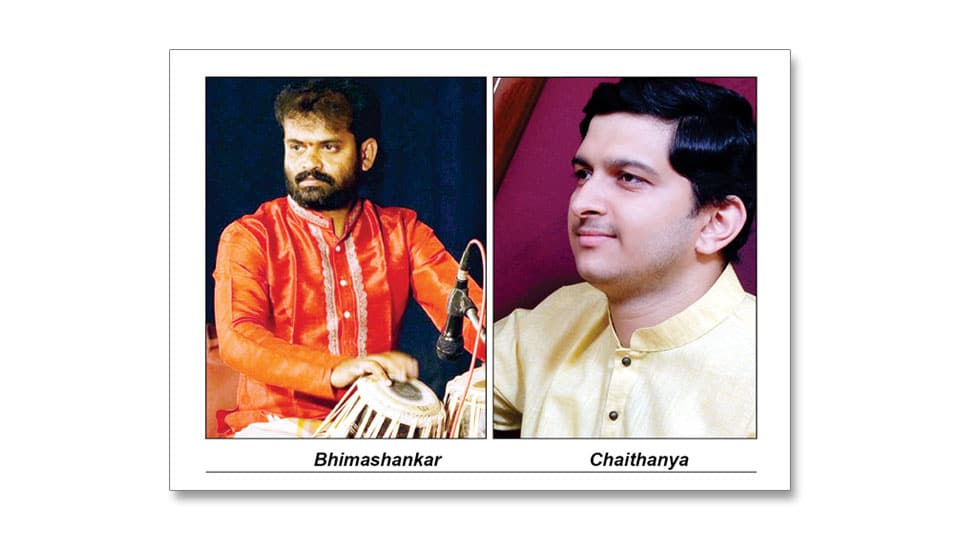 Hindustani Classical Music  Concerts in city on Aug.3