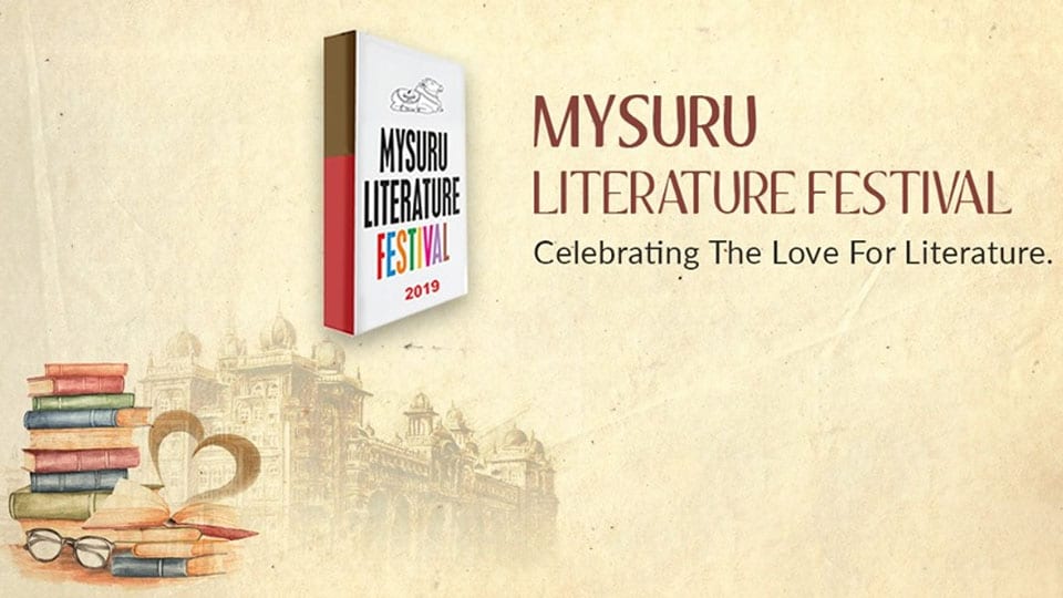 Third Edition of Mysuru Literature Festival begins tomorrow