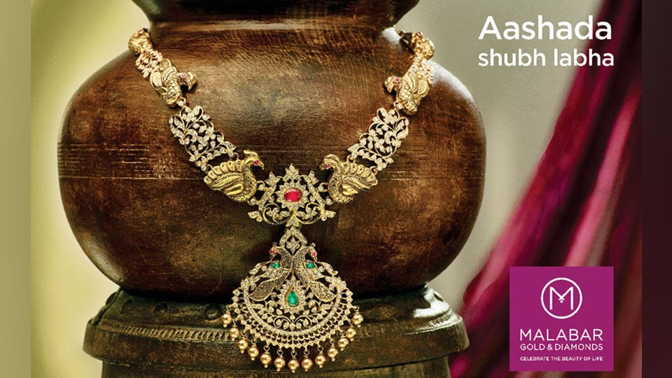 Malabar Gold & Diamonds’ Ashada offers till Aug.2
