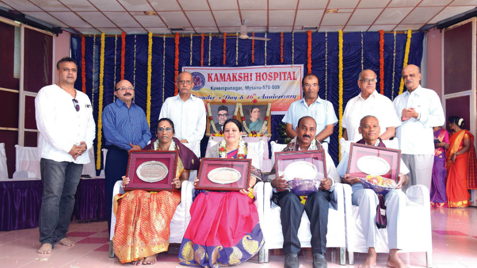 Kamakshi Hospital felicitates staff on Founder’s Day