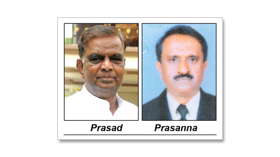 Chamarajanagar MP opens office in city