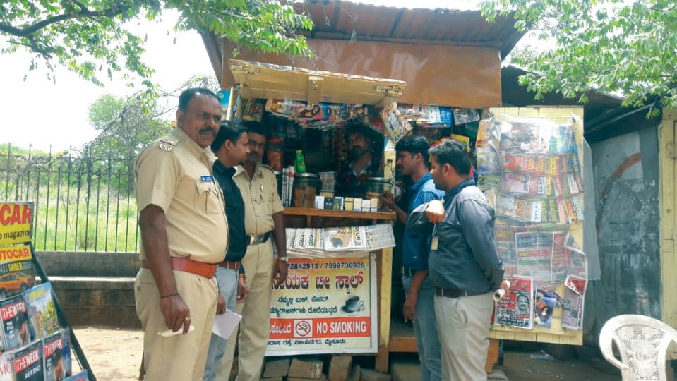 Shops selling tobacco products fined for violating COTPA