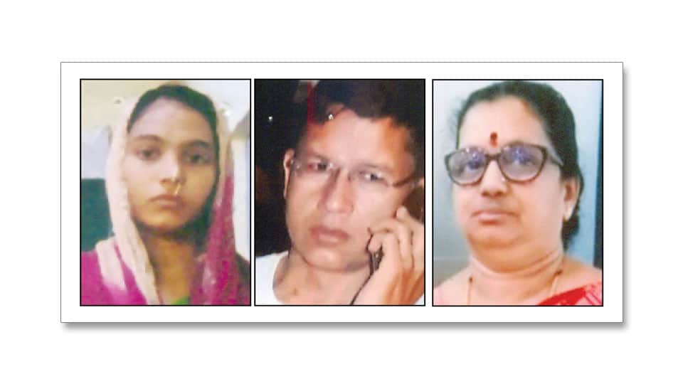 Girl among three persons missing from city
