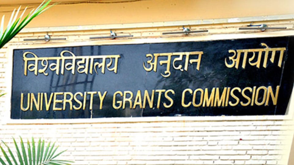 UGC releases list of 23 fake Universities in country