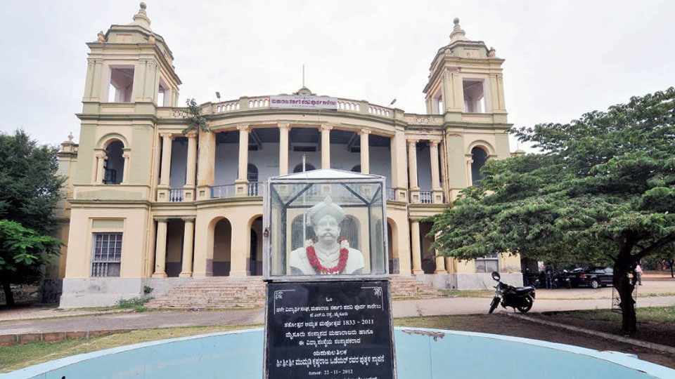 Maharaja High School and PU College Alumni Association to celebrate Mummadi Krishnaraja Wadiyar’s birth anniversary on July 14