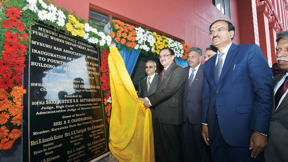 New 20 Law Court Halls inaugurated