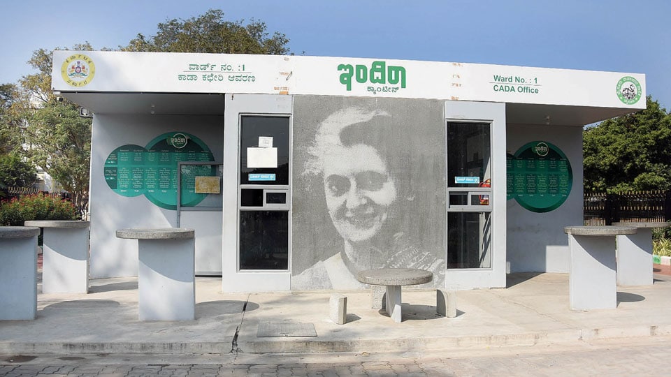 Indira Canteen to be renamed as Annapoorna Canteen