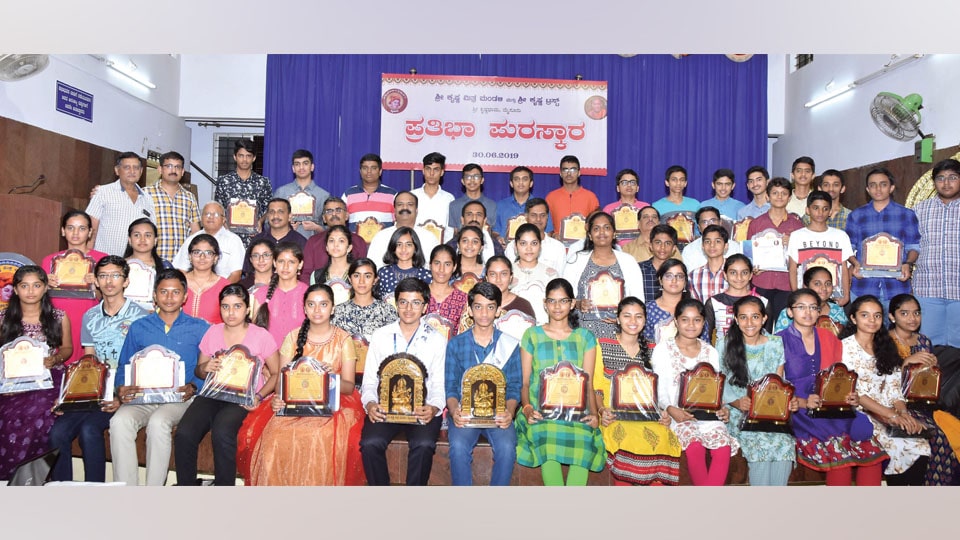 Pratibha Puraskar presented to meritorious students