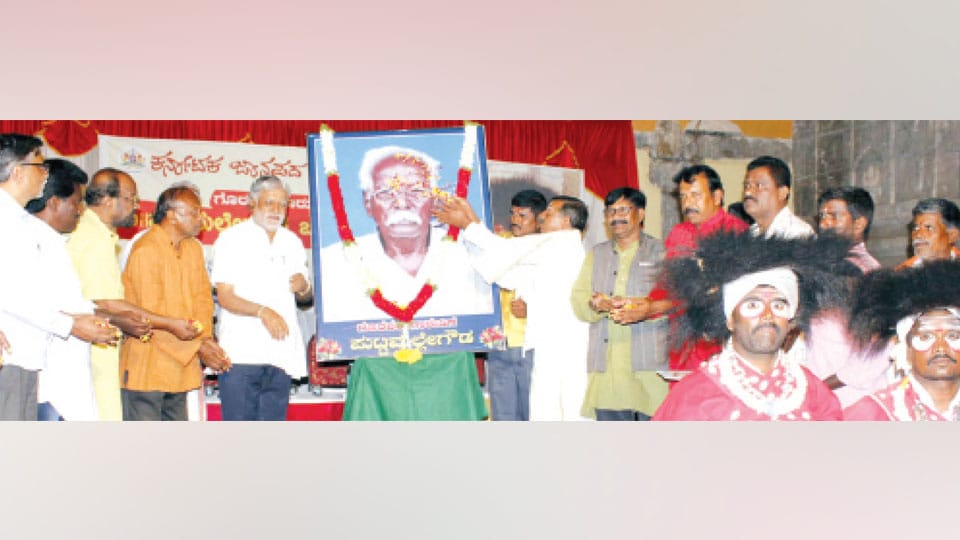 ‘Set up Folk Art Training Centre in memory of Gorava Kunita artiste late Puttamallegowda’