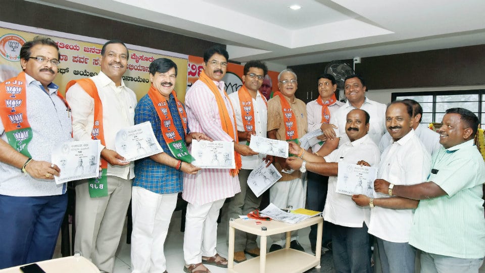 BJP membership drive launched in Mysuru