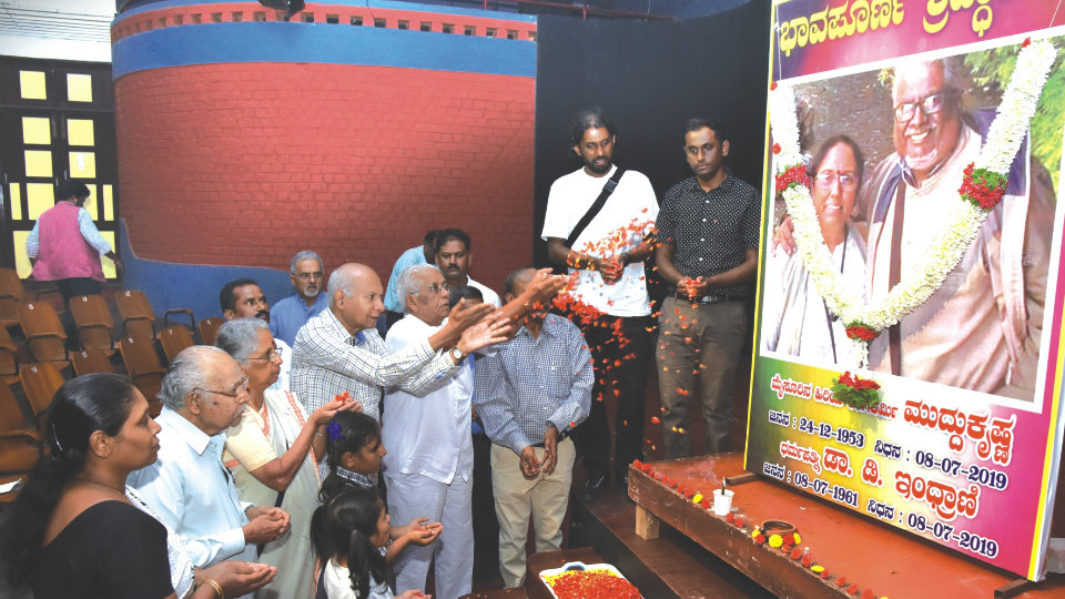 Littérateurs, theatre-lovers pay tribute to Muddu Krishna couple