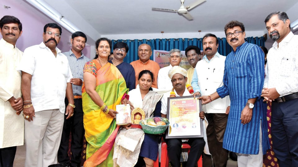 ‘Karnataka Samskrutika Seva Ratna’ Award conferred