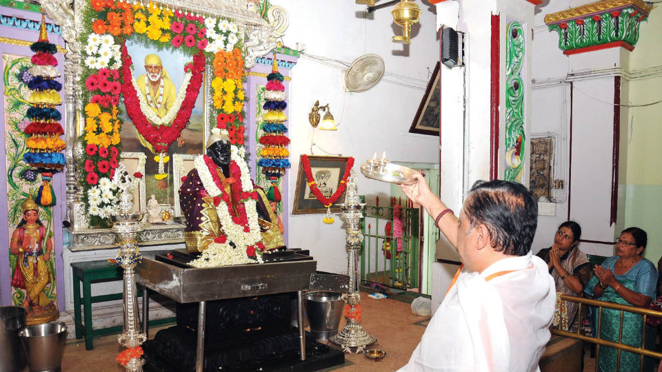 Guru Purnima celebrated in city