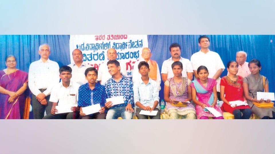Scholarship for poor and specially abled students