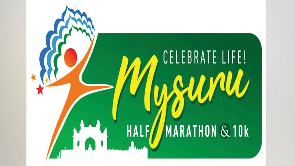 Celebrate Life ! Half Marathon and 10K in city on Sept.8