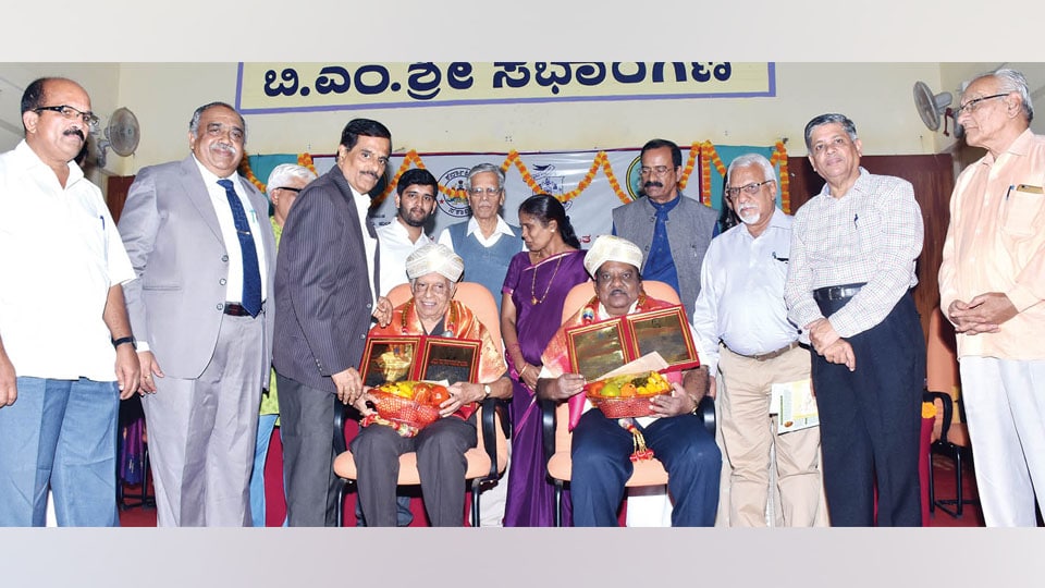 Rajapurohit, Galaganatha Awards presented