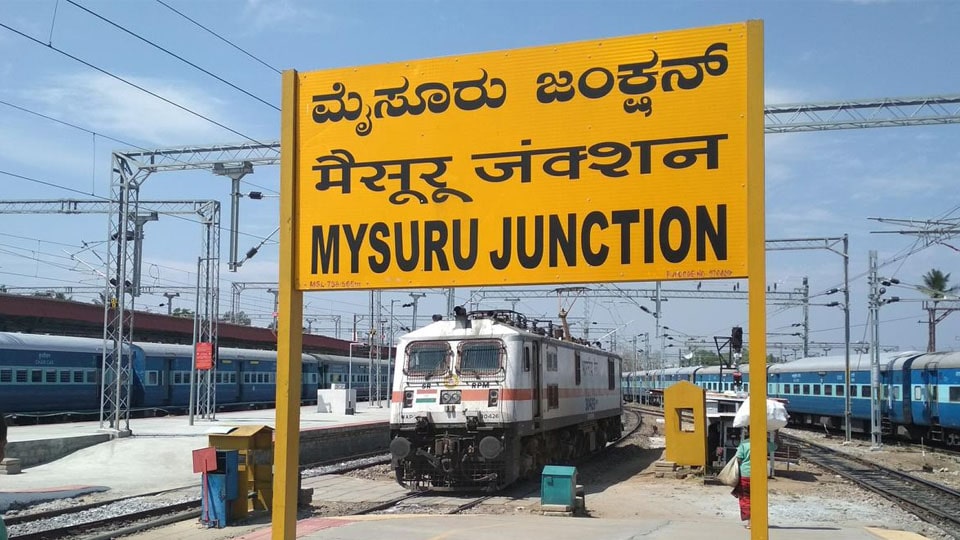 Running of special trains during Dasara