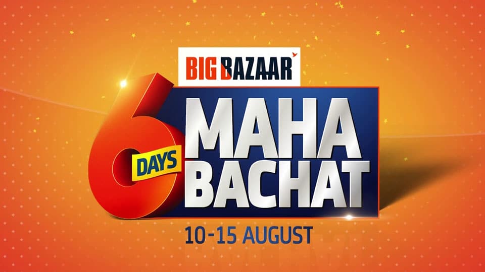 Big Bazaar’s “Mahabachat” from Aug. 10 to 15