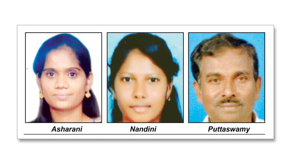 Three go missing from city