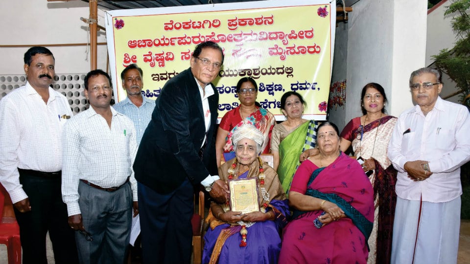 City’s Veteran Social Worker Vani Venkatram felicitated