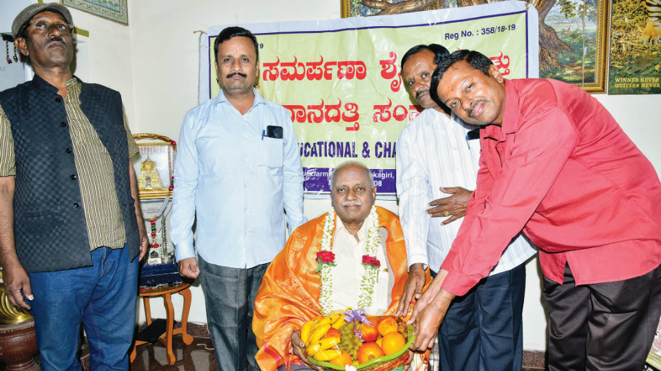 Retired VC felicitated