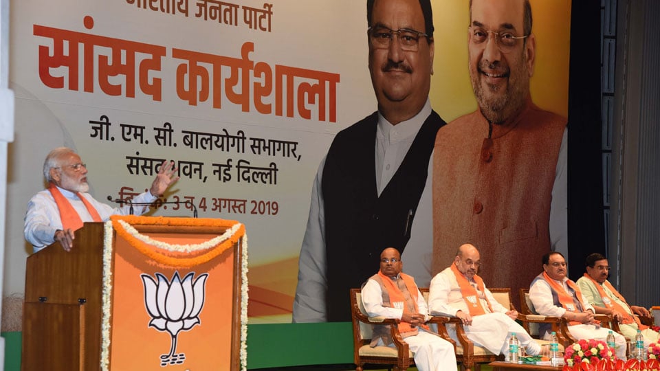 Abhyas Varga: BJP holds two-day orientation for Party MPs
