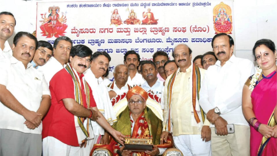 Brahmana Mahasabha President feted