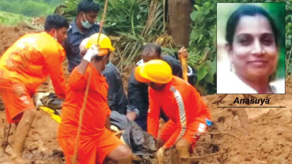 Woman’s body retrieved from Thora landslide spot