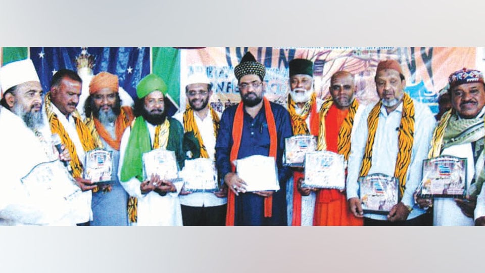 Conference on Tipu Shaheed held