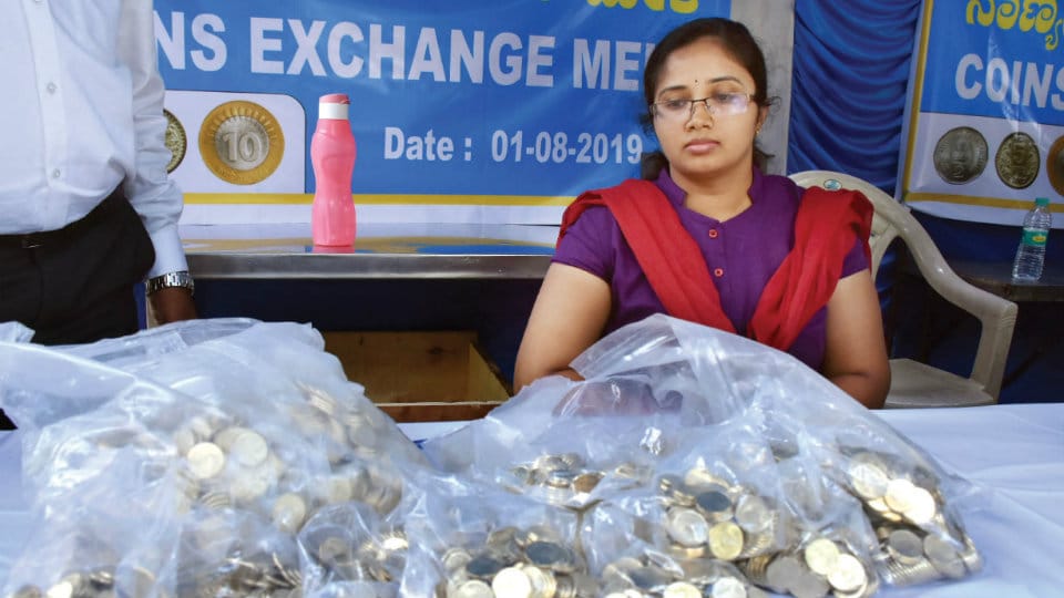 Canara Bank conducts Coins Exchange Mela
