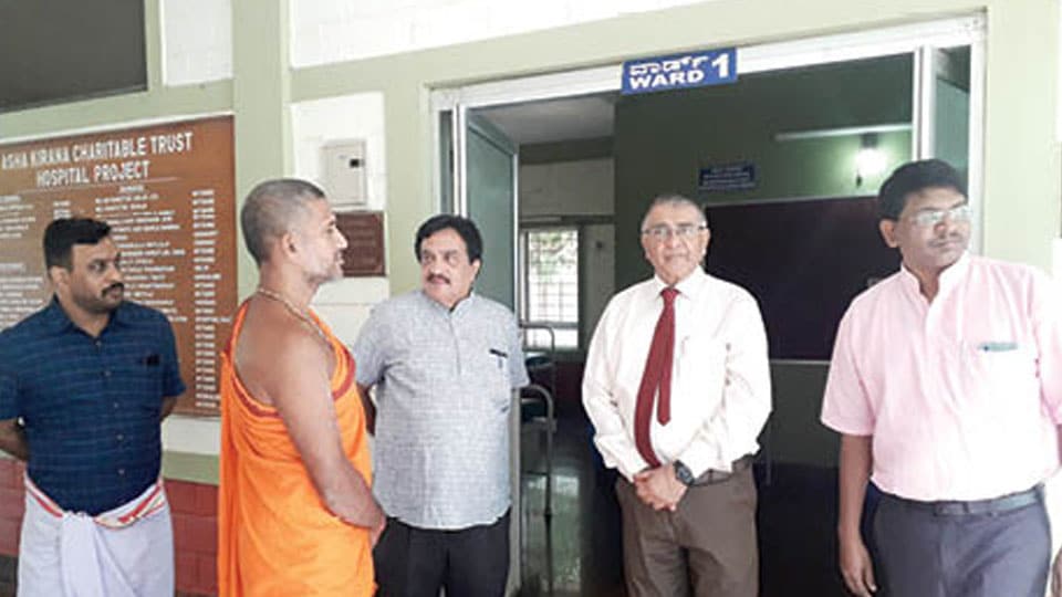 Seer visits Asha Kirana Hospital