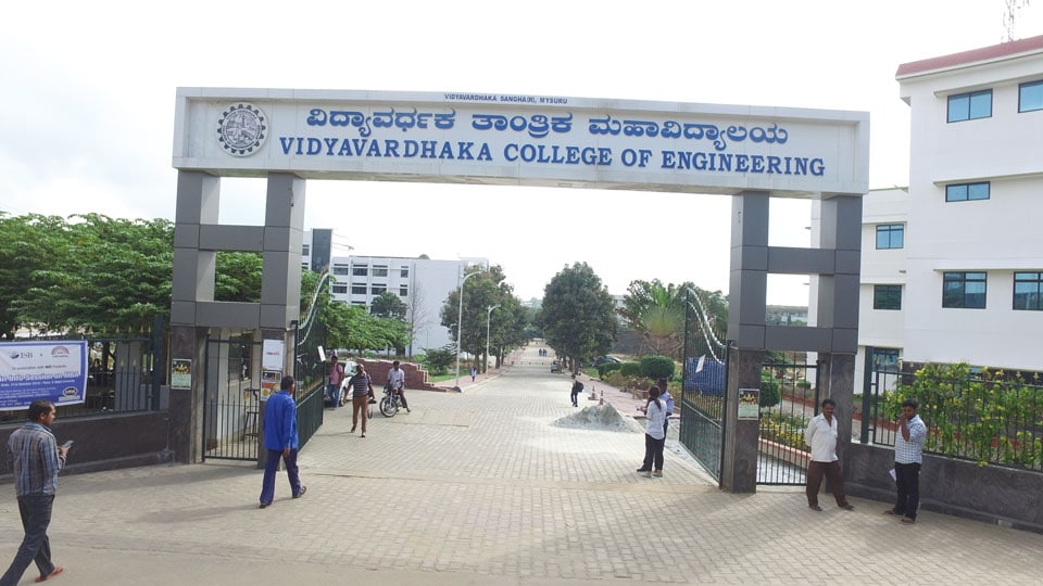 International Conference at vvce