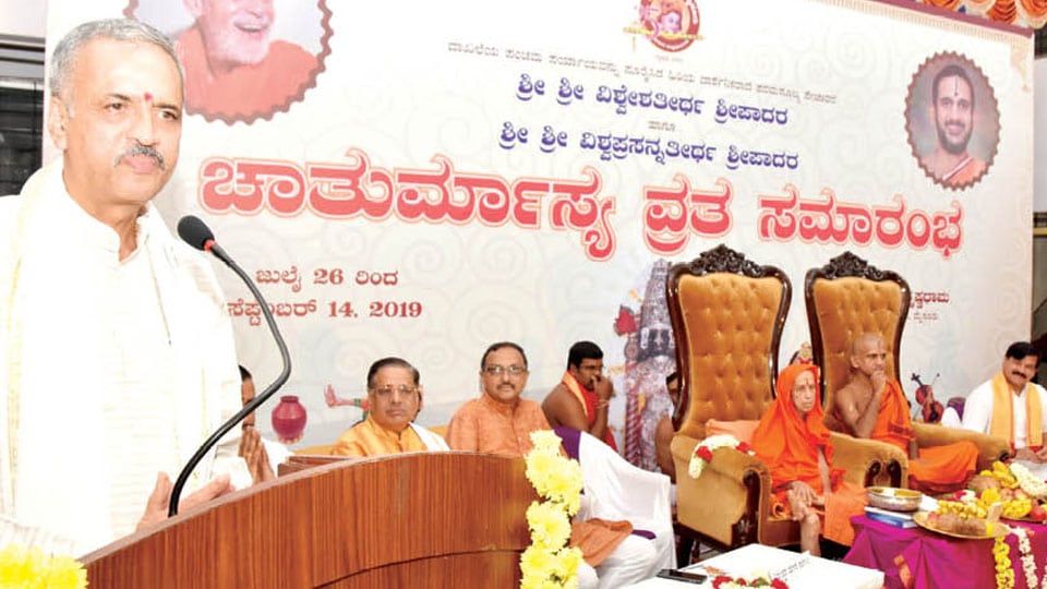 ‘Spiritual strength is the foundation for all success’ ‘Chaturmasya Vratha’ concludes
