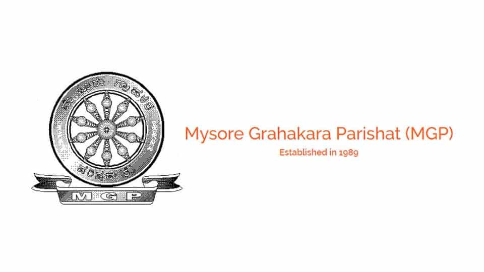 MGP’s Satyagraha for good governance on Sunday
