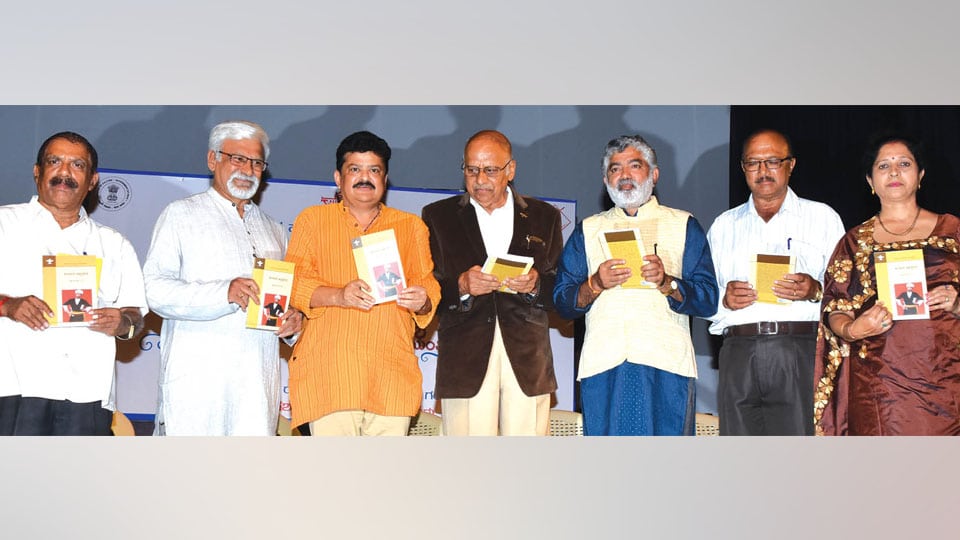 ‘Kannada has always protected Kodava language’ Book ‘Haradasa Appacha Kavi’ released